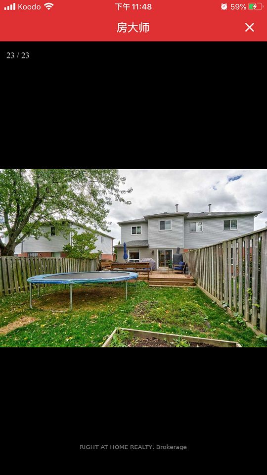 455 Levanna Lane, Oakville, On L6h 6b9