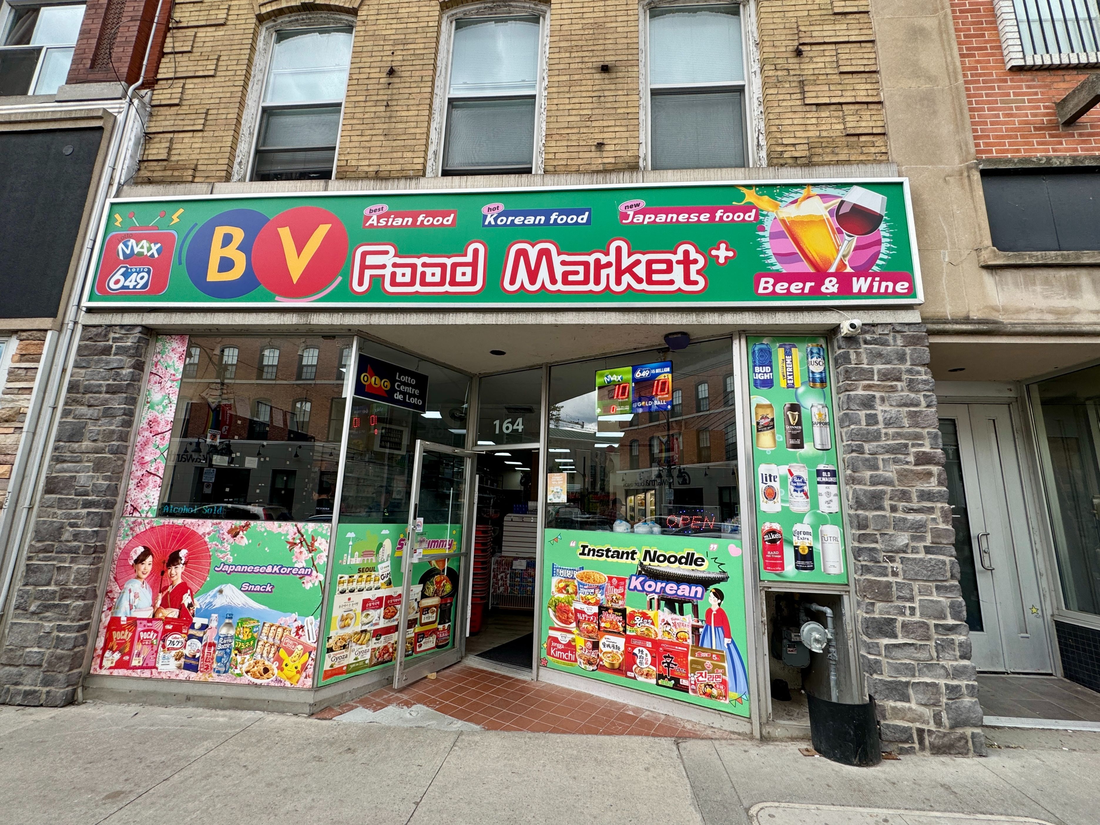 164 Princess Street, Kingston, On K7l 1b1