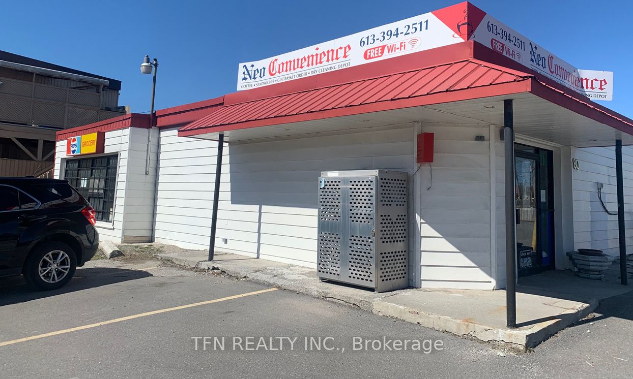 80 Dufferin Avenue, Quinte West, On K8v 5e1