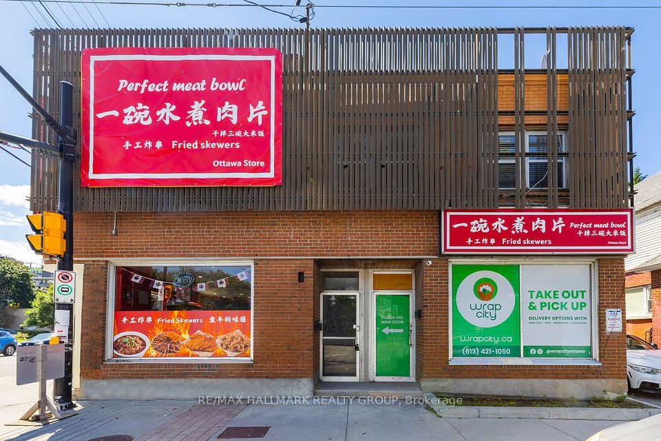 462 Bronson Avenue 1, West Centre Town, On K1r 6j6