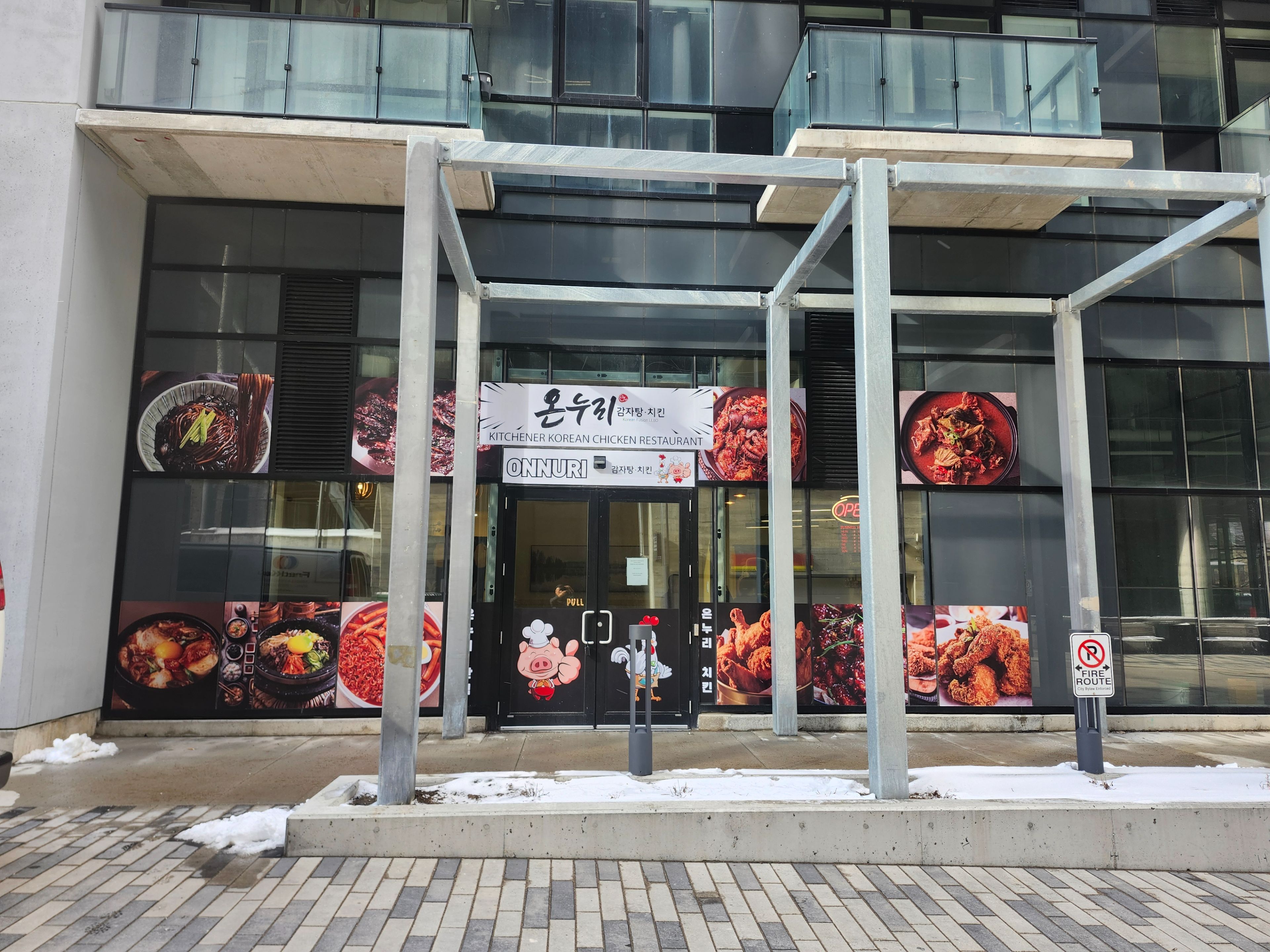 108 Garment Street 101, Kitchener, On N2g 0e2