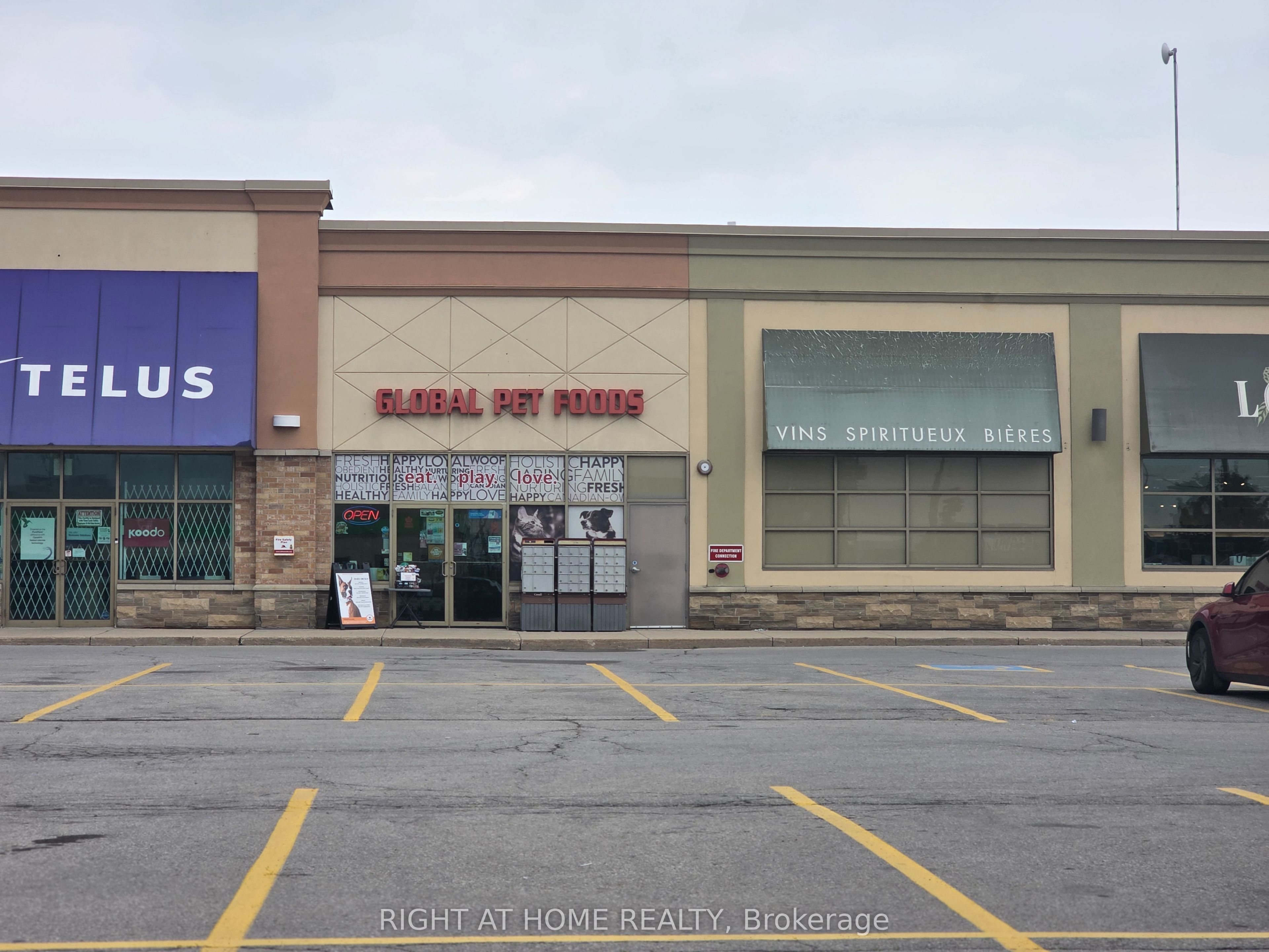 2273 Rymal Road 8, Hamilton, On L8j 2v8