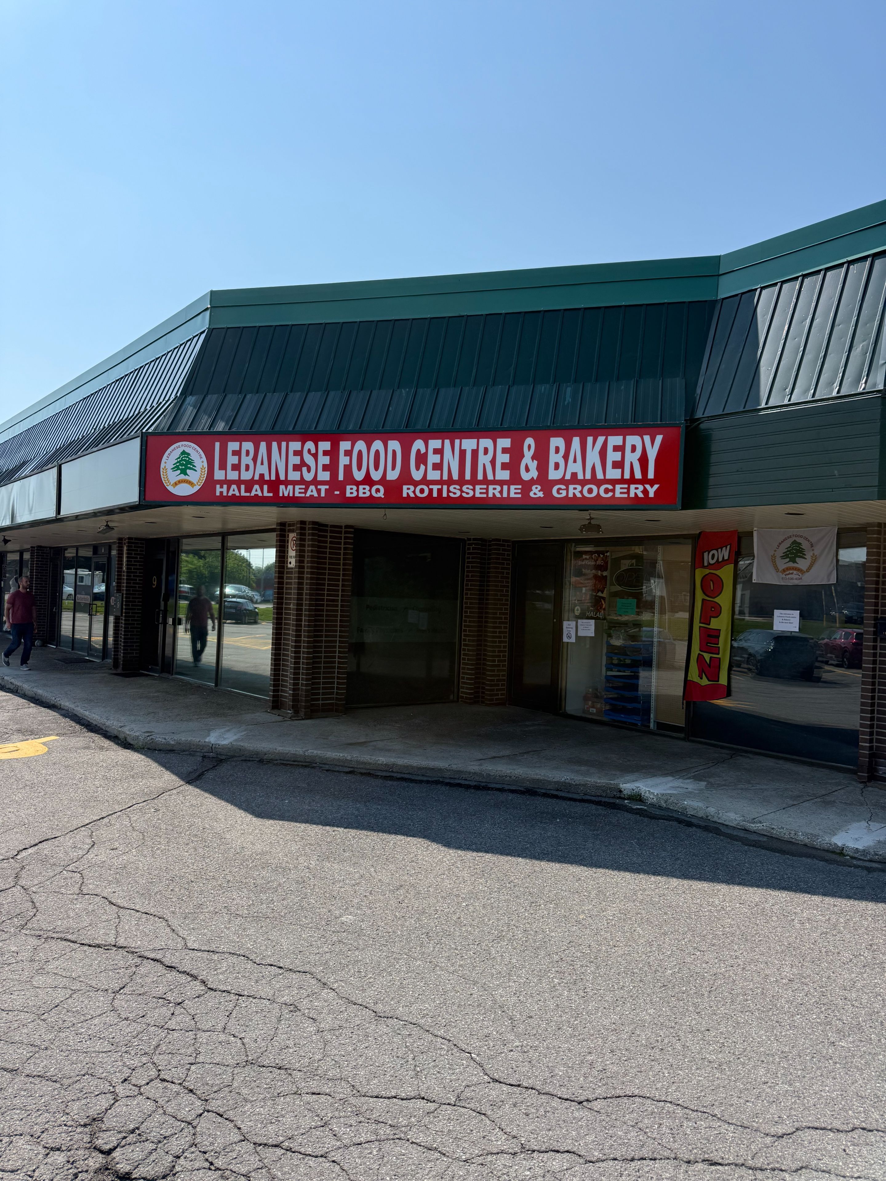 2130 Robertson Road W, Bells Corners And South To Fallowfield, On K2h 5z1