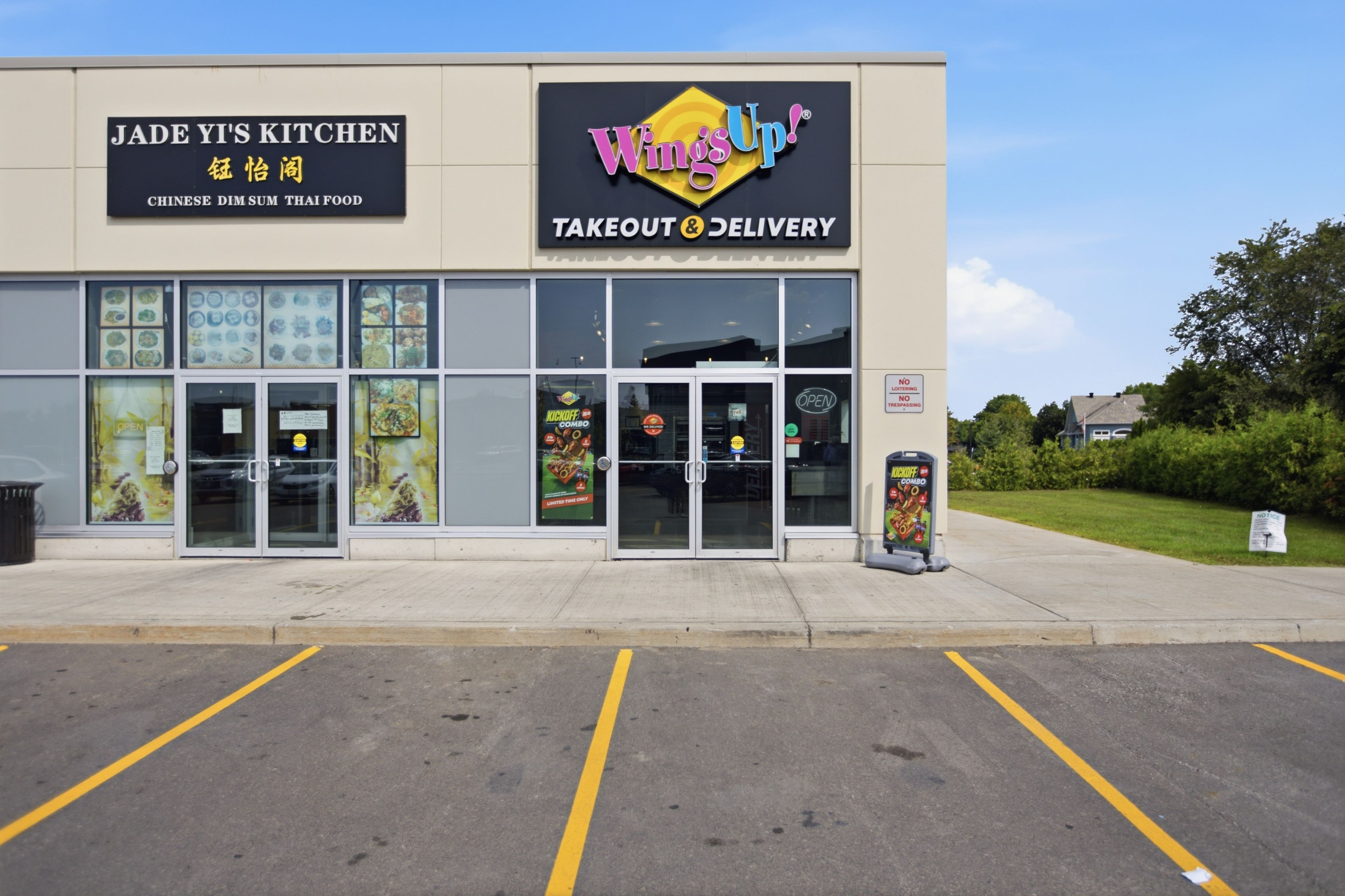 5100 Kanata Avenue, Kanata, On K2k 0p1